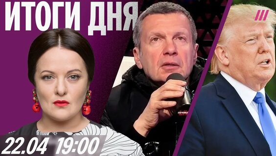 Михаил Шац YouTube