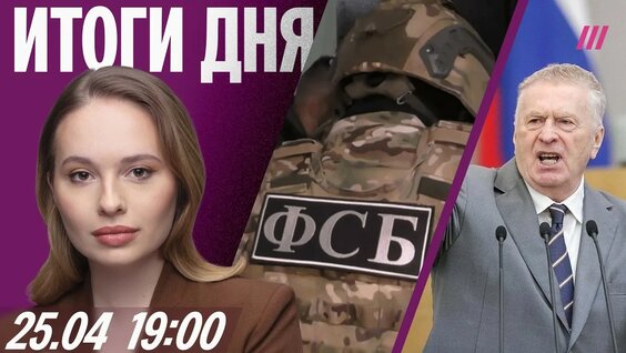 Михаил Шац YouTube