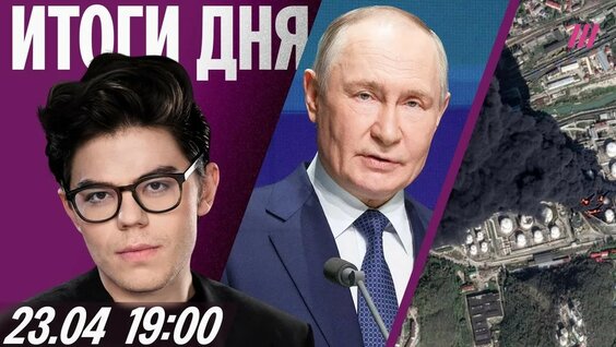Михаил Шац YouTube