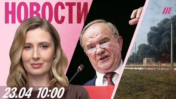 Михаил Шац YouTube