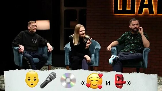 Михаил Шац VK Видео