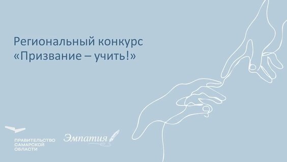 Михаил Шелков VK Видео