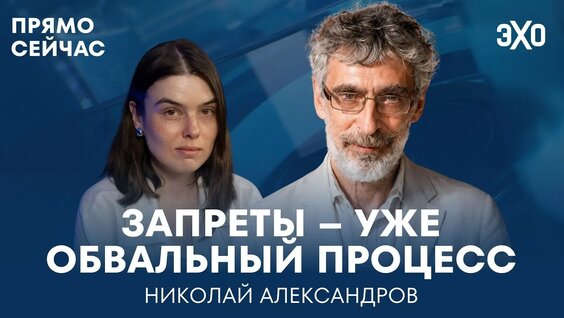 Михаил Шишкин YouTube