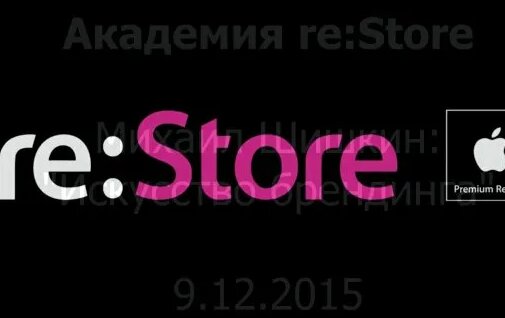 Михаил Шишкин Rutube