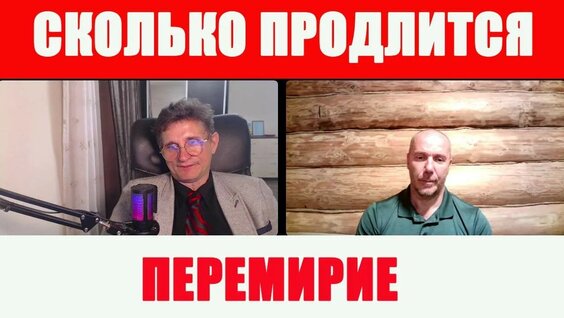 Михаил Шолохов YouTube
