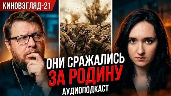 Михаил Шолохов YouTube