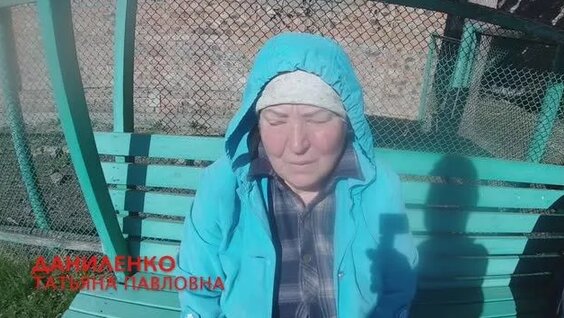 Михаил Шолохов Rutube