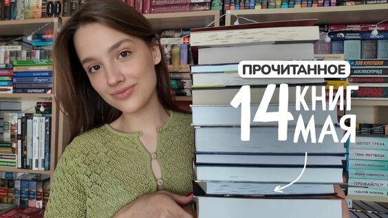 Михаил Шолохов VK Видео