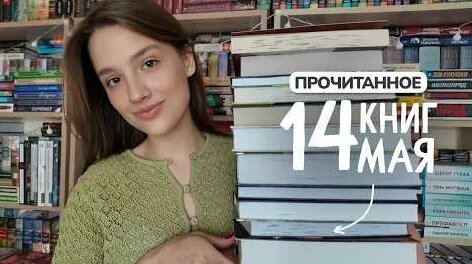 Михаил Шолохов YouTube