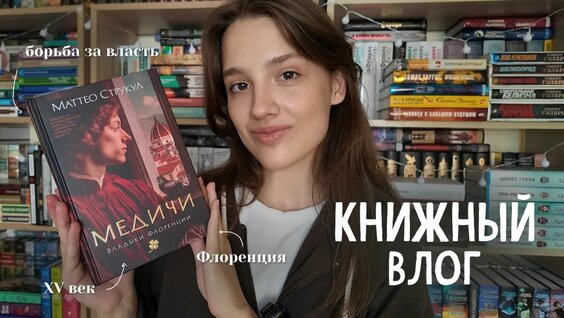Михаил Шолохов VK Видео