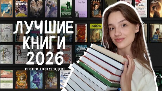 Михаил Шолохов VK Видео