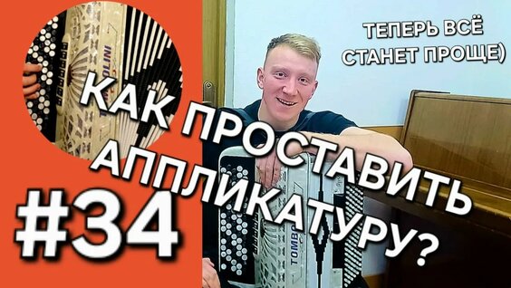 Михаил Шуфутинский Rutube
