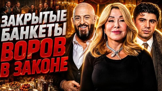 Михаил Шуфутинский YouTube