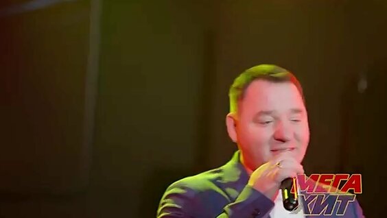 Михаил Шуфутинский VK Видео