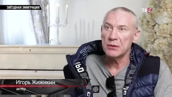 Михаил Шуфутинский Mail.ru