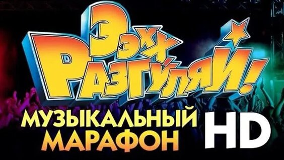 Михаил Шуфутинский VK Видео