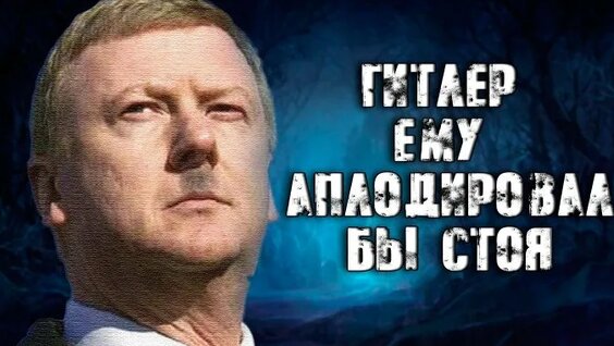 Михаил Советский VK Видео