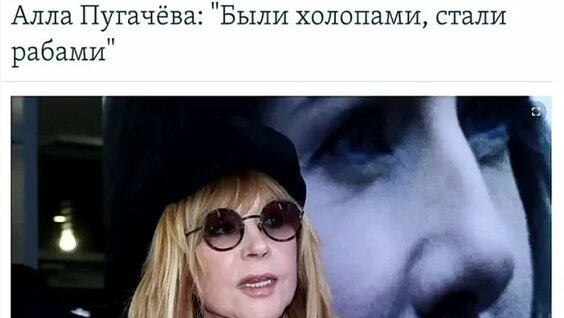 Михаил Советский VK Видео