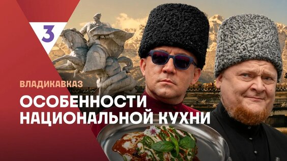 Михаил Стогниенко Rutube