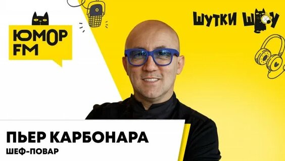 Михаил Стогниенко Rutube