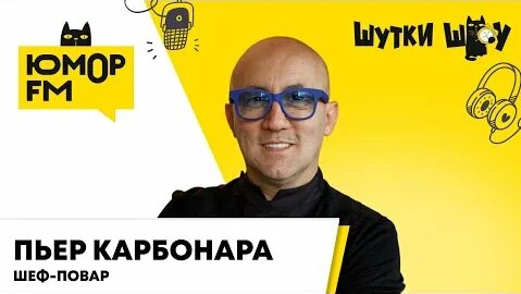 Михаил Стогниенко YouTube