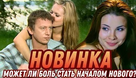 Михаил Трухин YouTube