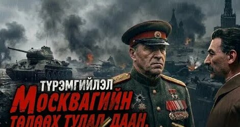Михаил Ульянов YouTube