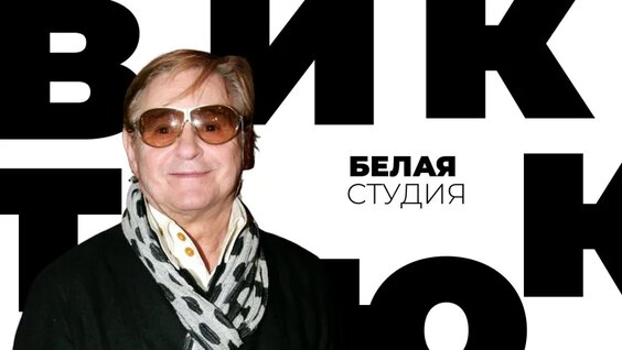 Михаил Ульянов VK Видео
