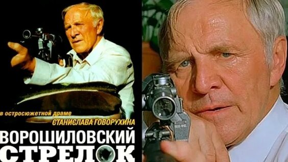 Михаил Ульянов ОК