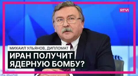 Михаил Ульянов YouTube