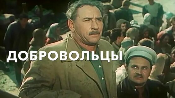 Михаил Ульянов VK Видео