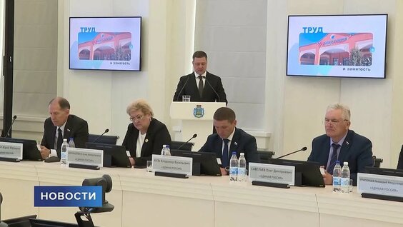 Михаил Ведерников VK Видео