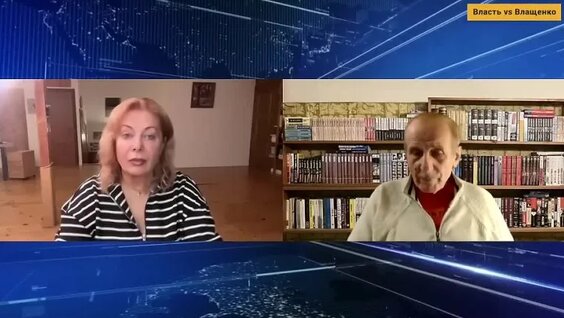 Михаил Веллер VK Видео