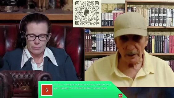 Михаил Веллер VK Видео
