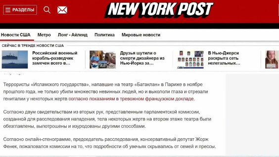 Михаил Веллер VK Видео