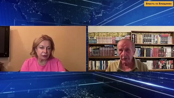Михаил Веллер VK Видео