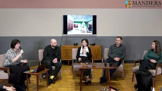 Михаил Врубель Rutube