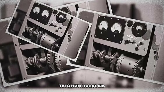 Михаил Янгель VK Видео