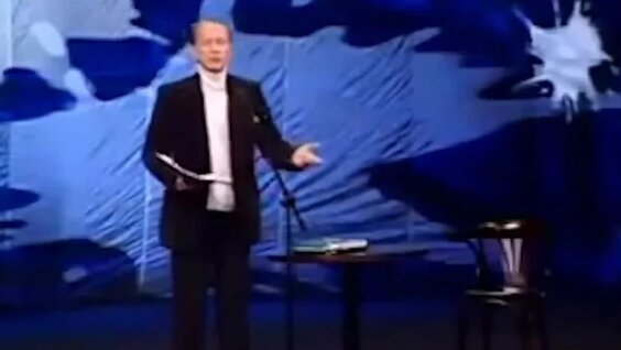 Михаил Задорнов VK Видео