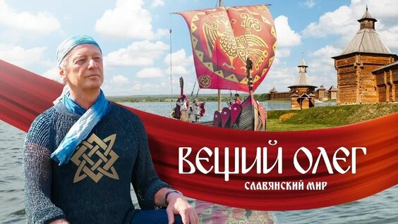Михаил Задорнов VK Видео