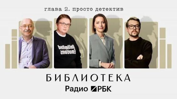 Михаил Задорнов Rutube