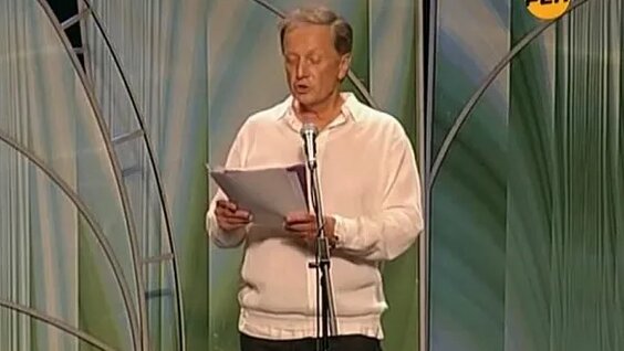 Михаил Задорнов VK Видео