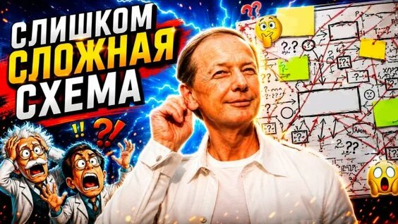 Михаил Задорнов Rutube