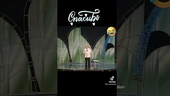 Михаил Задорнов Rutube