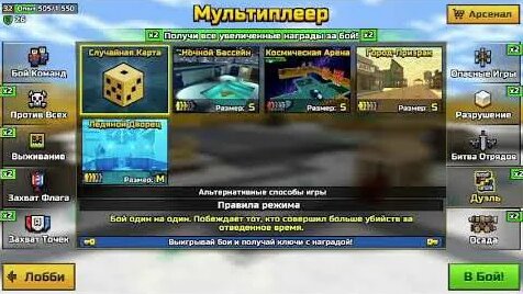 Михаил Задорнов Rutube