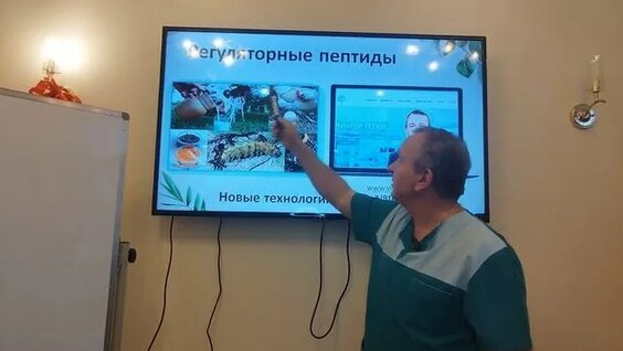 Михаил Задорнов Rutube