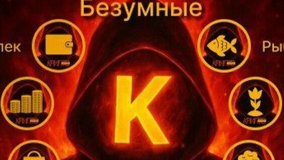 Михаил Задорнов Rutube
