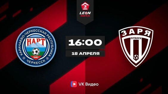 Михаил Жаров VK Видео
