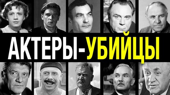 Михаил Жаров YouTube