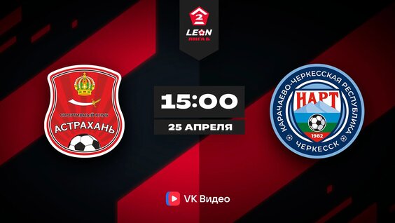 Михаил Жаров VK Видео